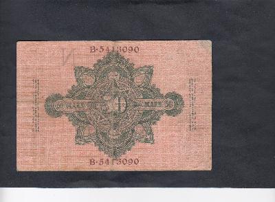 Beschrijving achterzijde: 